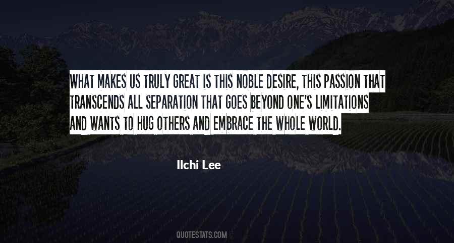 Passion Inspirational Quotes #1413727