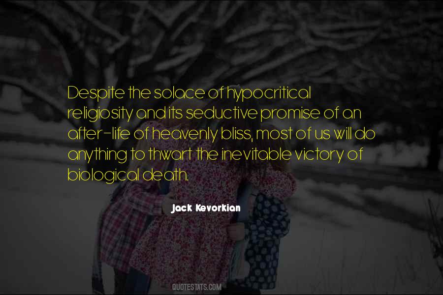 Its Us Quotes #69241