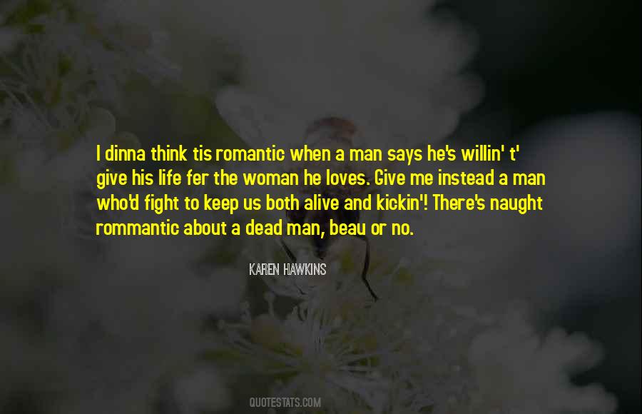 Romantic Fight Quotes #339083