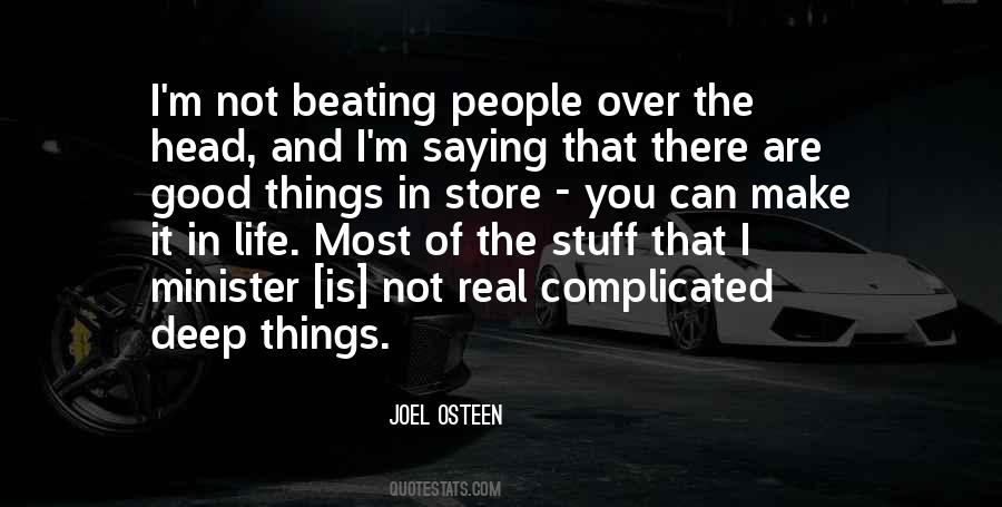 You Are Not Complicated Quotes #1510415