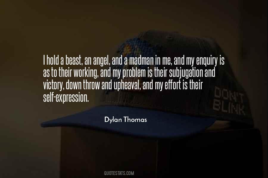 My Problem Is Quotes #1123212