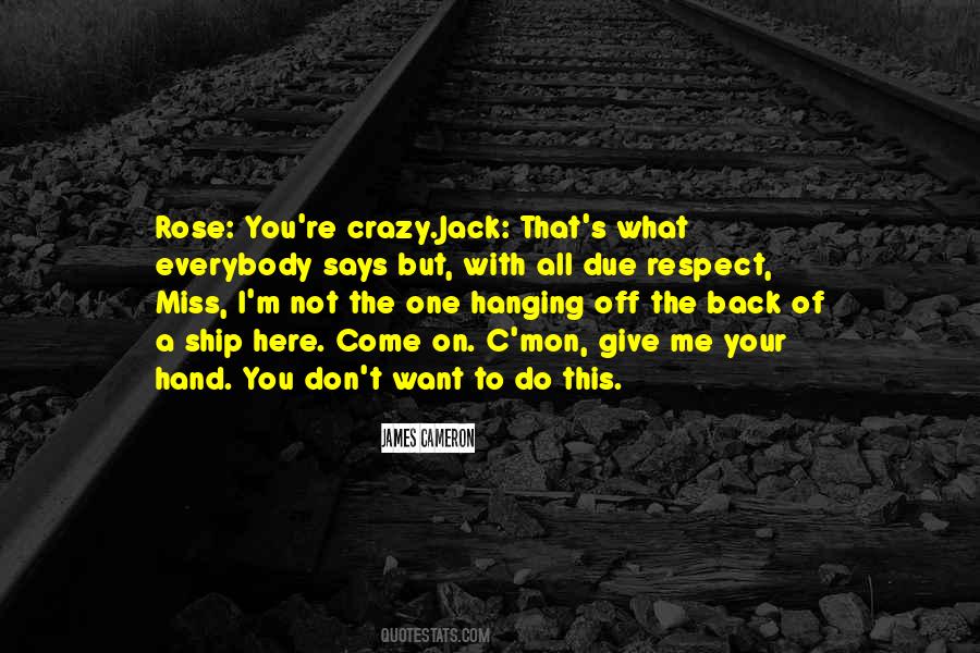 One On One Movie Quotes #1280074