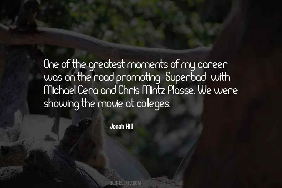 One On One Movie Quotes #1794847