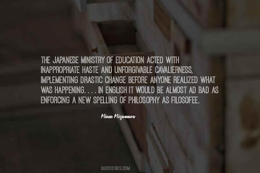 New Education Quotes #1500197