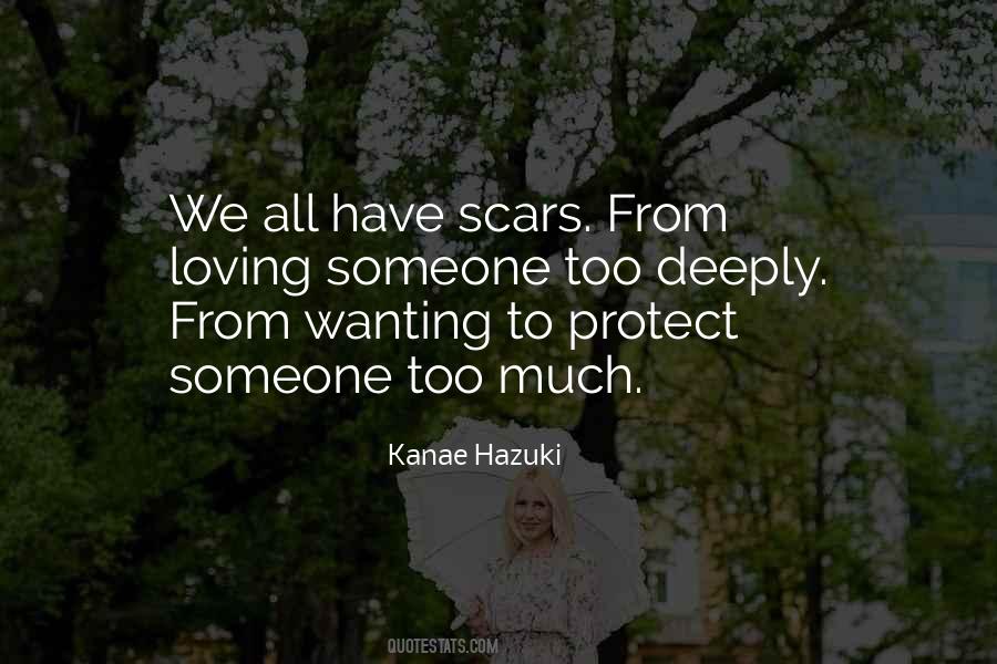 Wanting Too Much Quotes #1193997