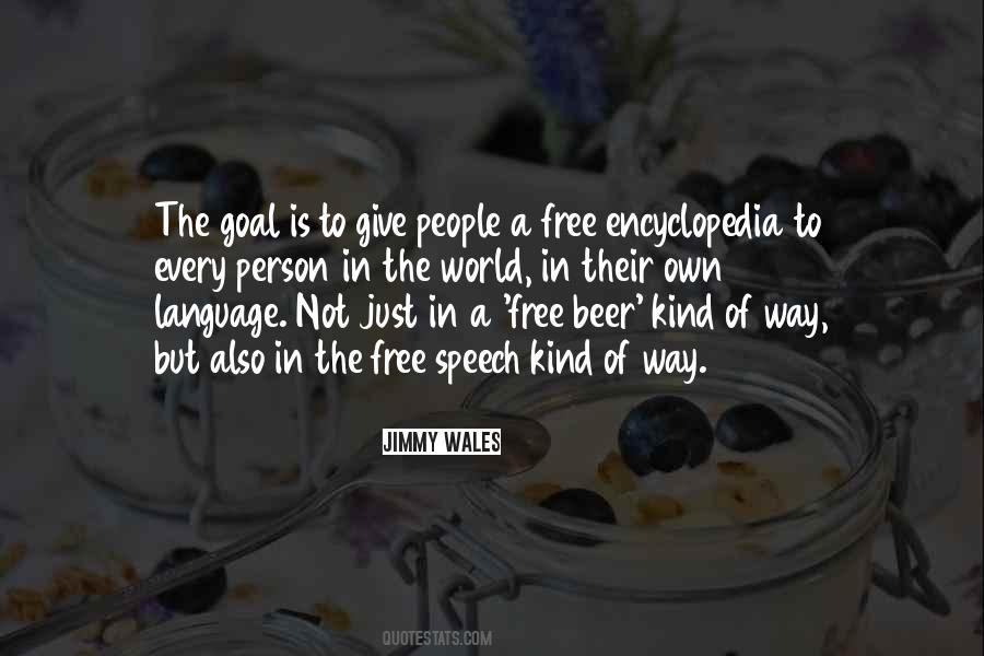 Every Kind Of Way Quotes #1292897