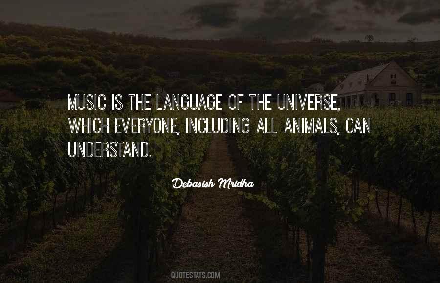 Life Inspirational Music Quotes #194852