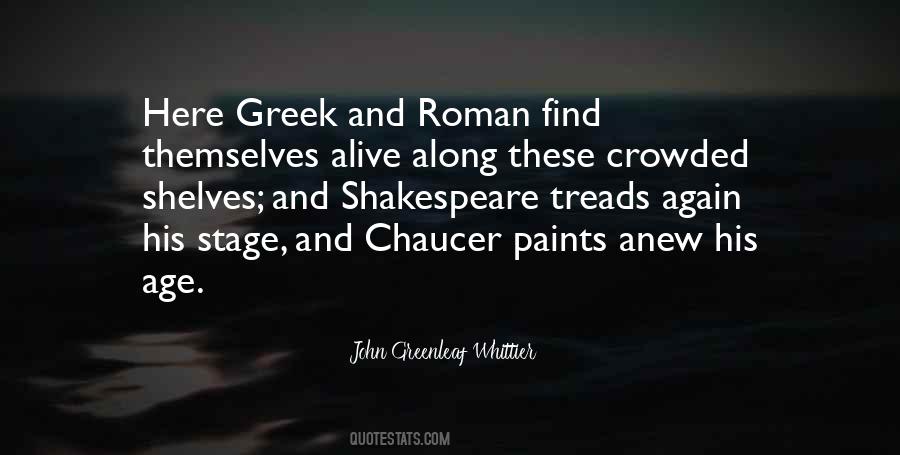 Greek And Roman Quotes #104161