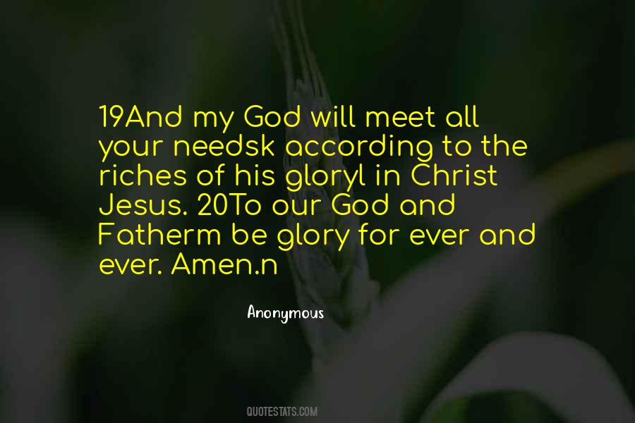 Jesus Amen Quotes #1118424