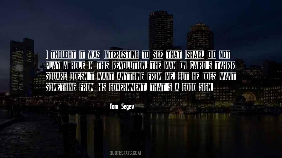 See The Good In Me Quotes #851889
