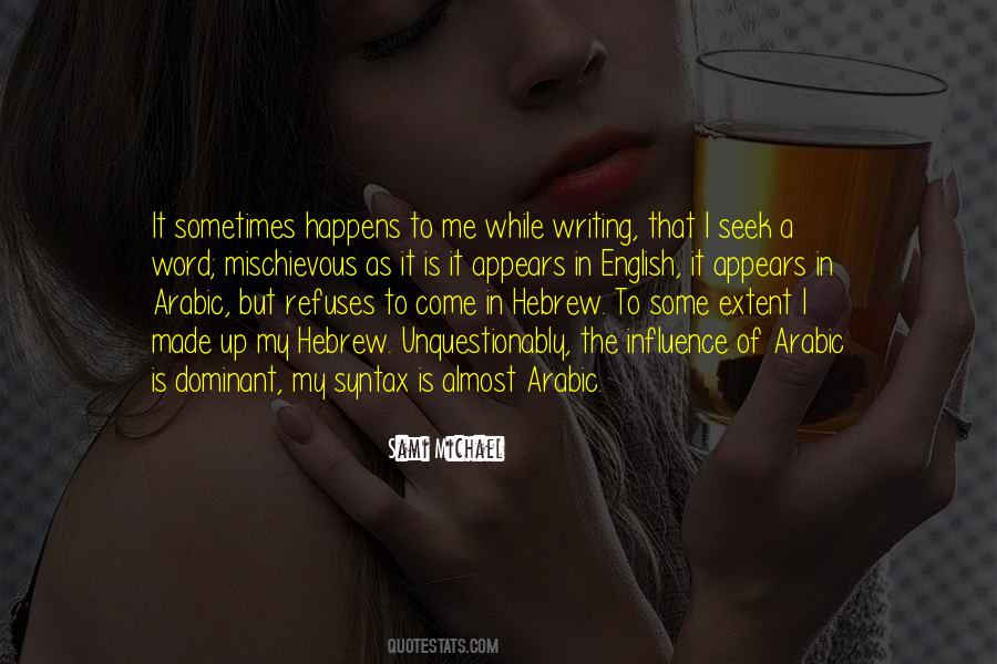 Some English Quotes #1507431
