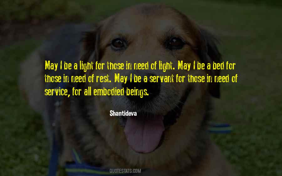 I Need Light Quotes #1385398