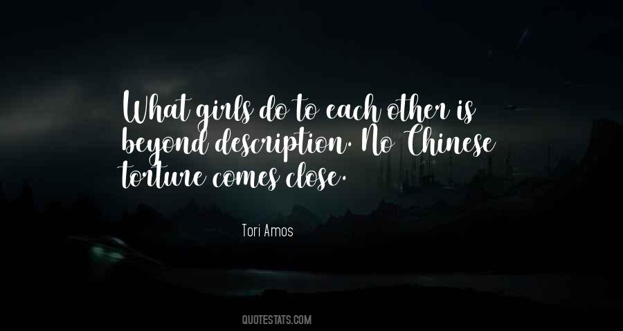 The Best Description Quotes #209241