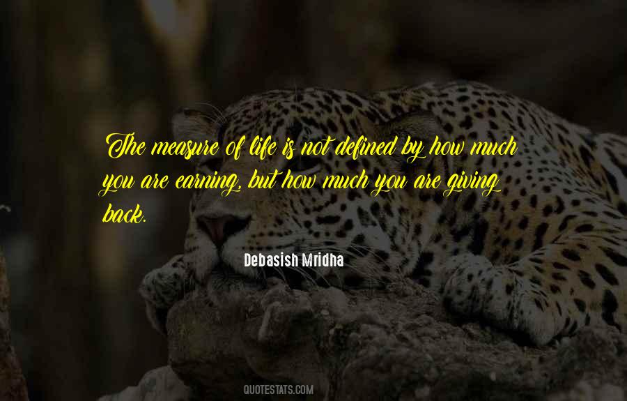 You Are Not Defined Quotes #759731