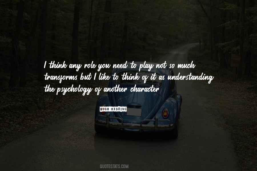 I Need You So Much Quotes #434765