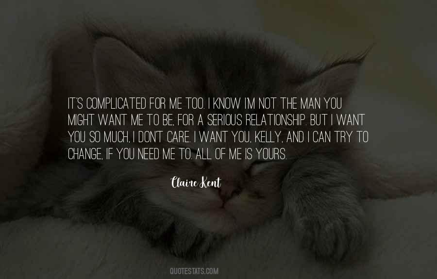 I Need You So Much Quotes #684199
