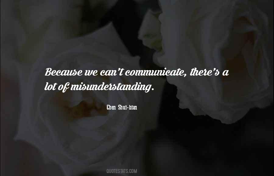 Cool Pants Quotes #669453
