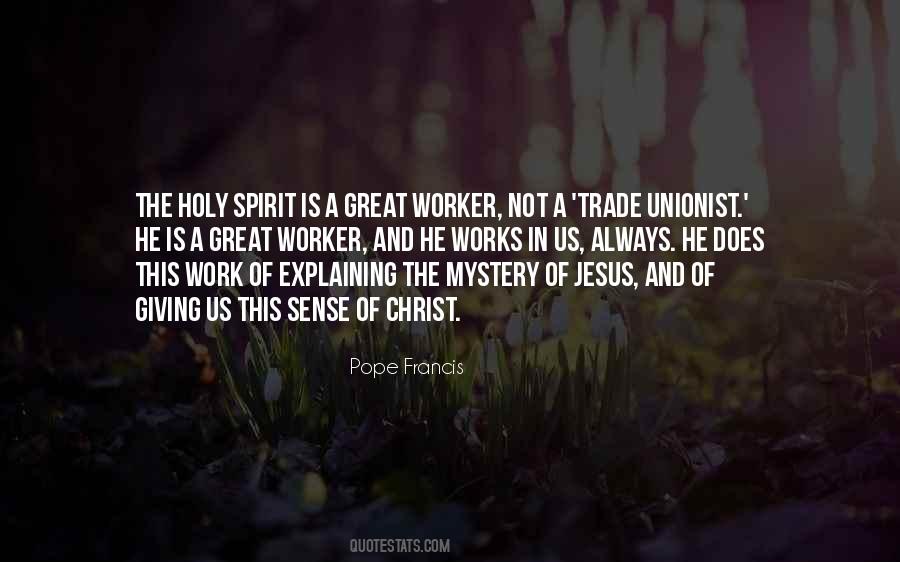Trade Work Quotes #1090566