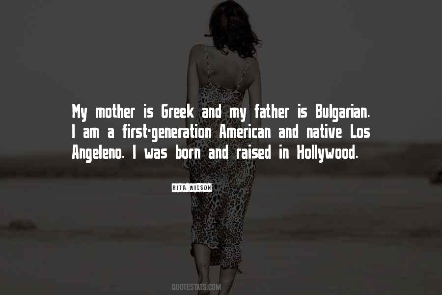 A Mother Is A Mother Quotes #112297