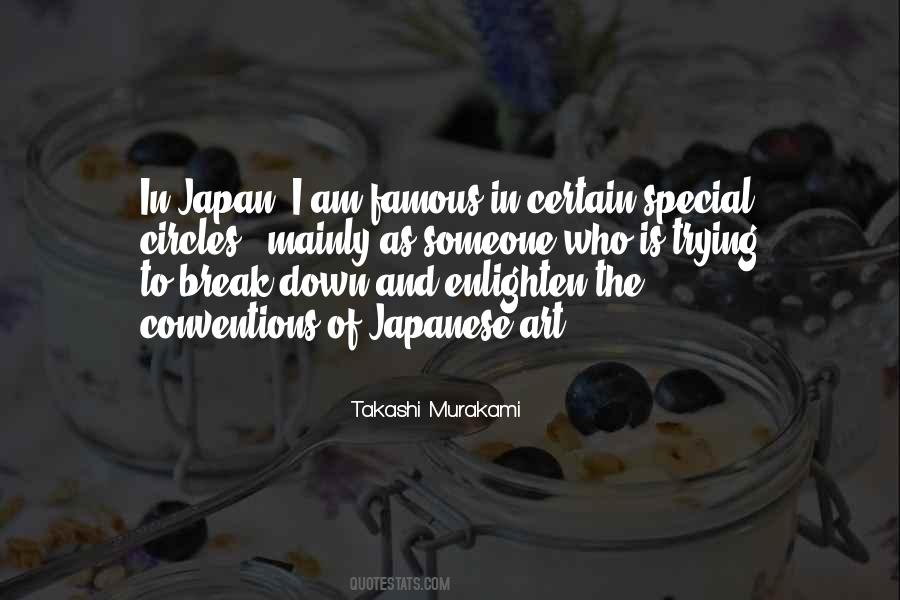 Circles In Art Quotes #797648