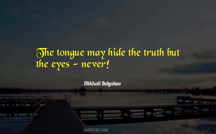 Eyes Hide Quotes #1319635