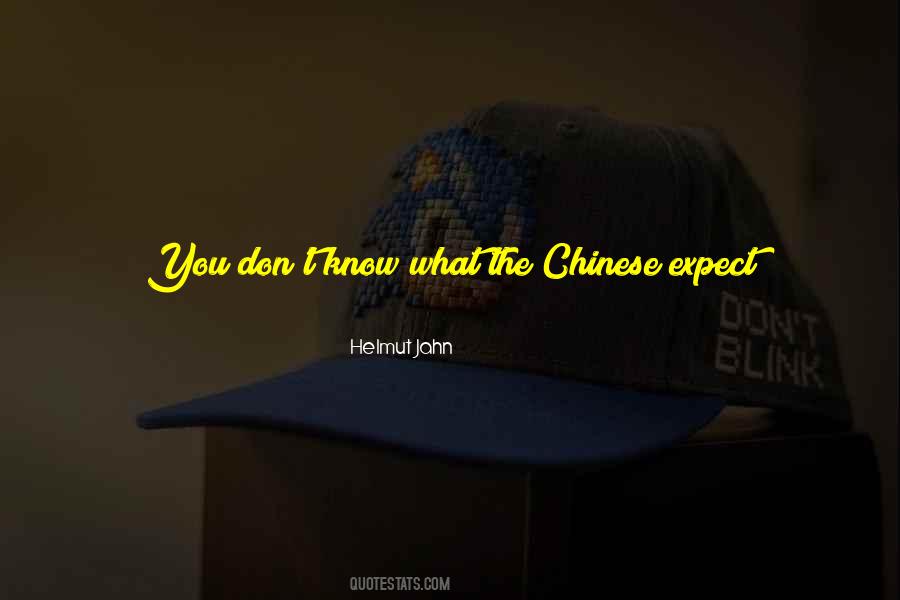 Chinese Beauty Quotes #1021633