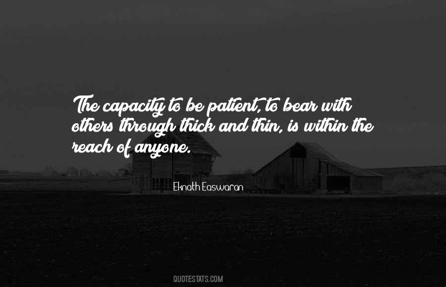 Be Patient With Others Quotes #1172013