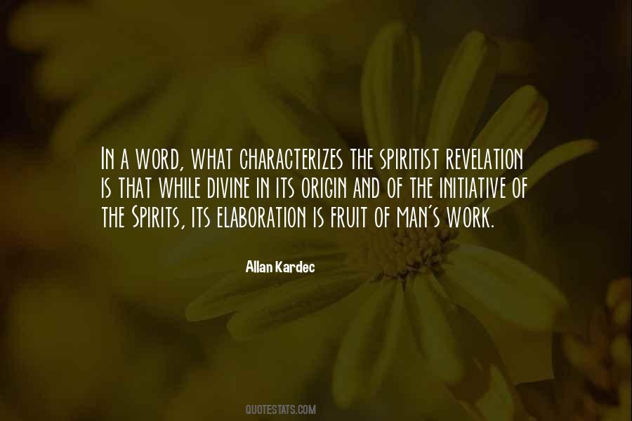 Famous Macedonian Quotes #1608704
