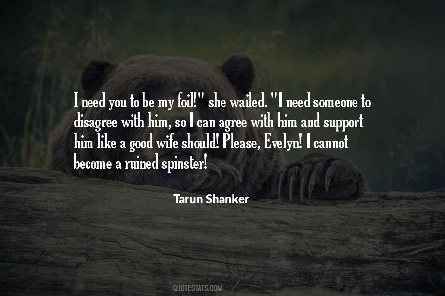 Please Be Good Quotes #1178175