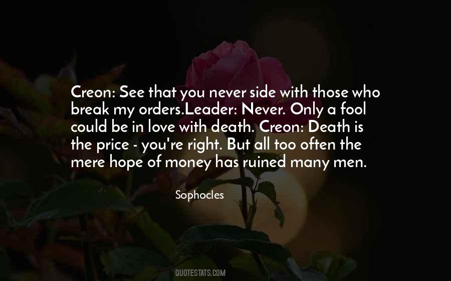 Leader Death Quotes #1630812