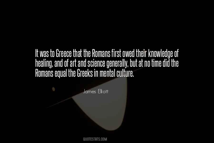 Quotes About Culture And Knowledge #856674