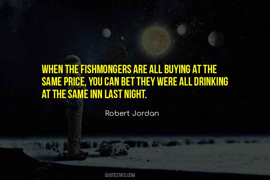 You Are All The Same Quotes #1011647
