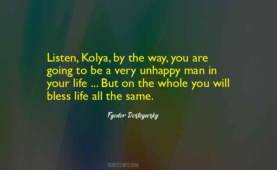 You Are All The Same Quotes #99525