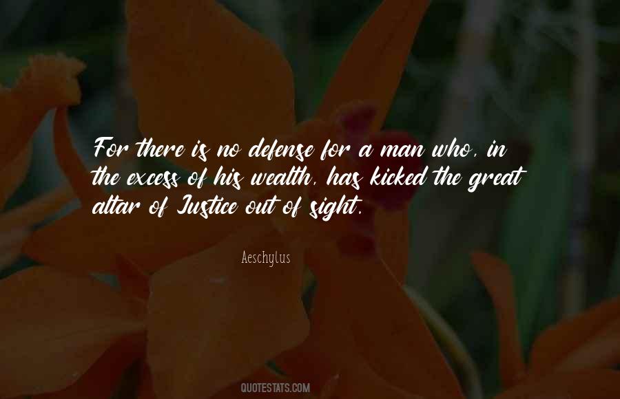 Out For Justice Quotes #1544140