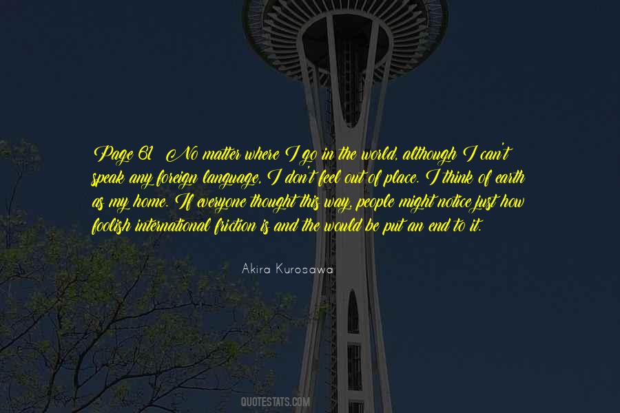 Home Page Quotes #1462464