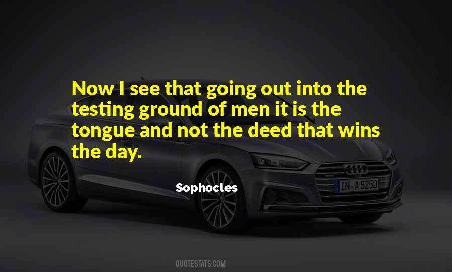 Testing Day Quotes #503898