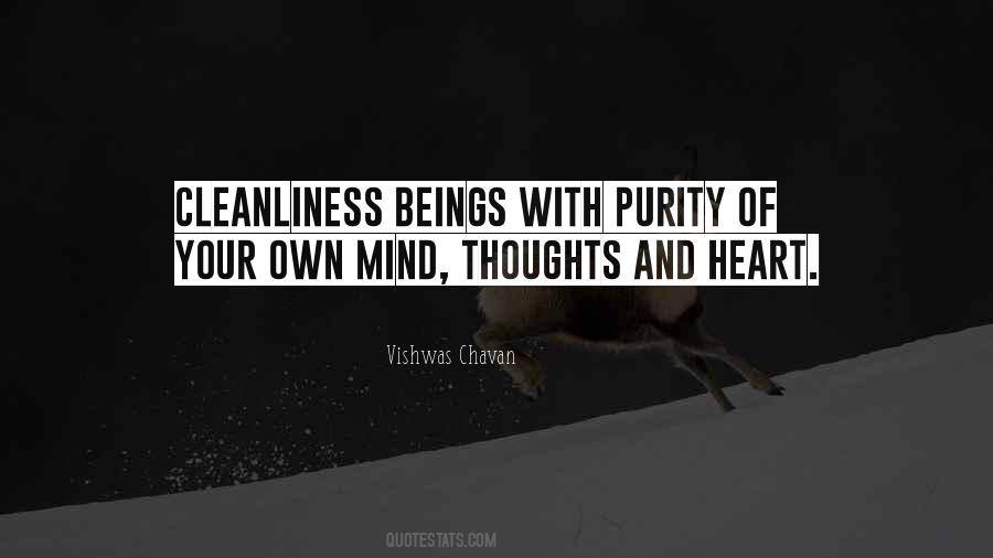 Purity Of Mind Quotes #1008124