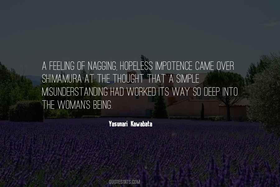Simple Deep Quotes #1849811