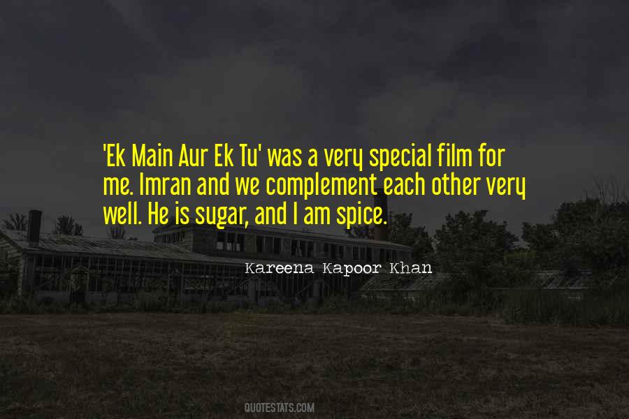 Aur Quotes #40033