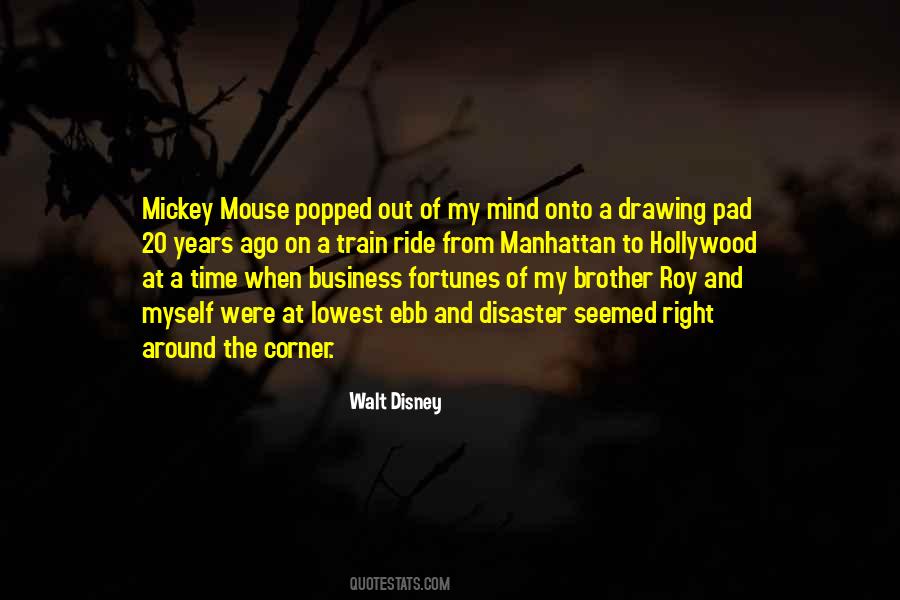 Out Of My Business Quotes #1673017
