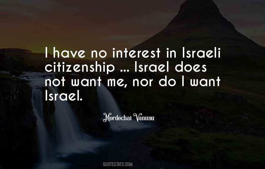 No Interest In Me Quotes #302202