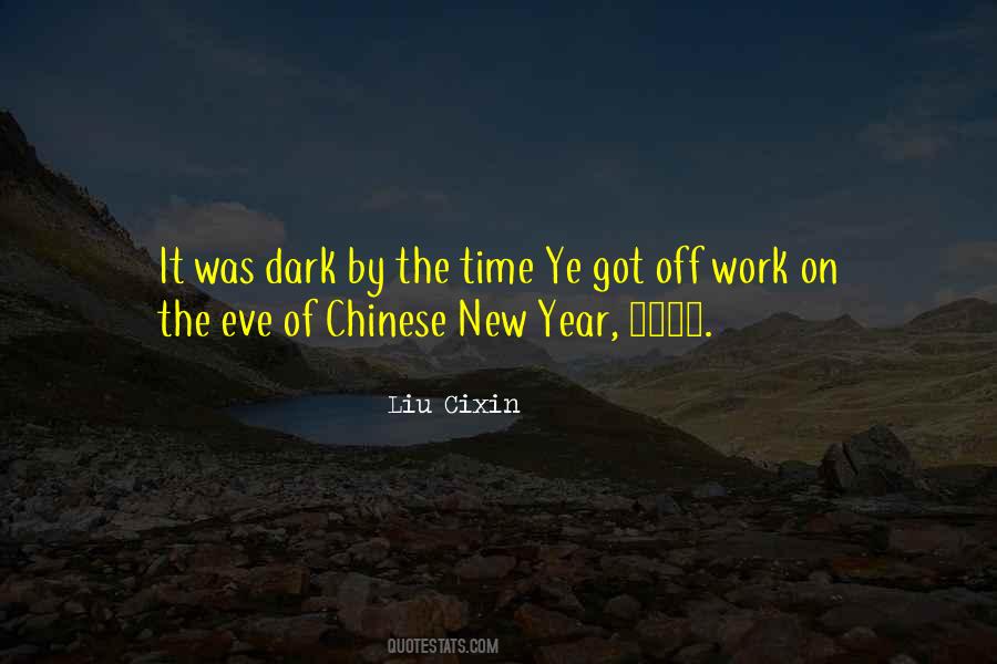 New Year Time Quotes #1048481