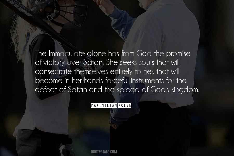 Promise To God Quotes #911899