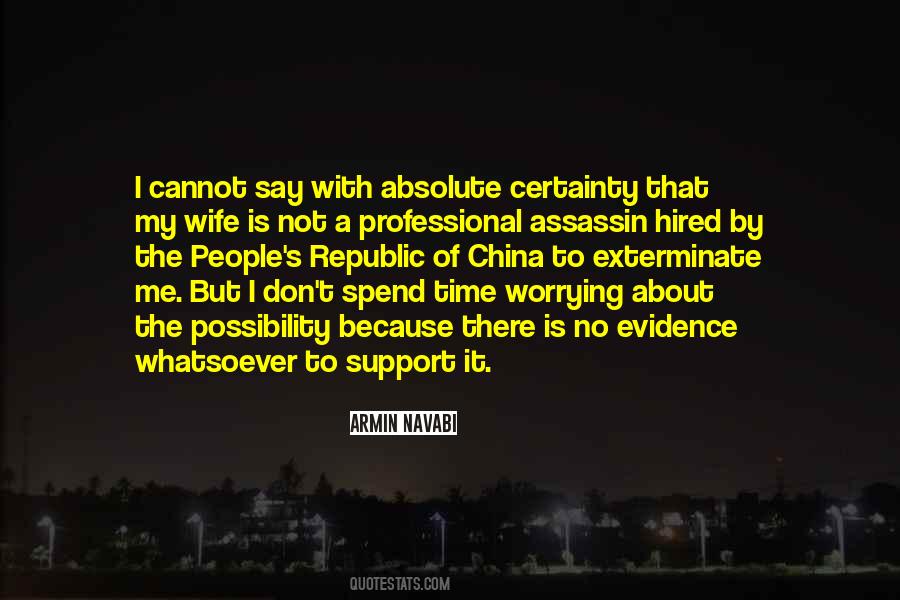 About Support Quotes #1633471