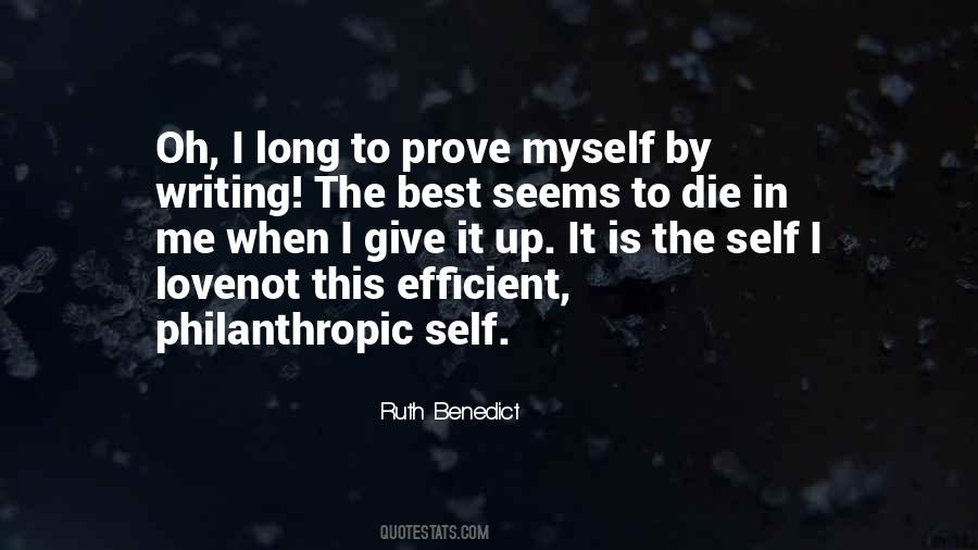 When I Love Myself Quotes #282782