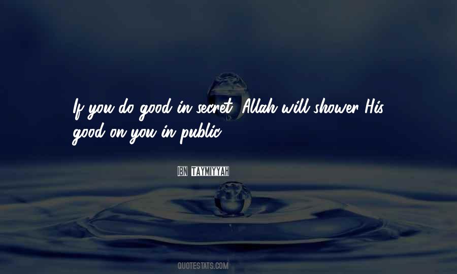 If Allah Quotes #61795