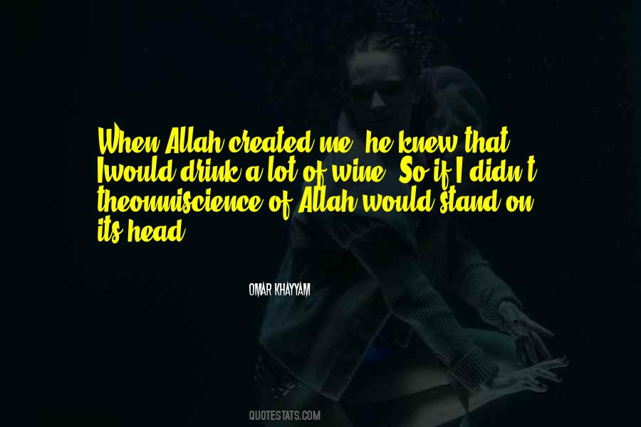 If Allah Quotes #763882