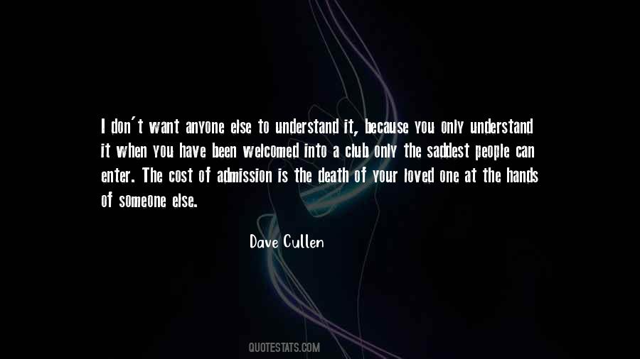 Only When You Want Quotes #225468