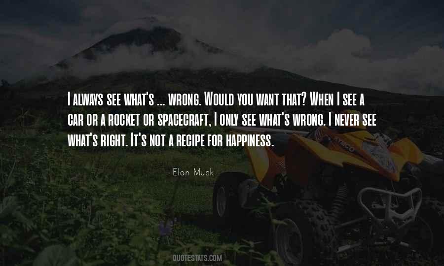 Only When You Want Quotes #374942