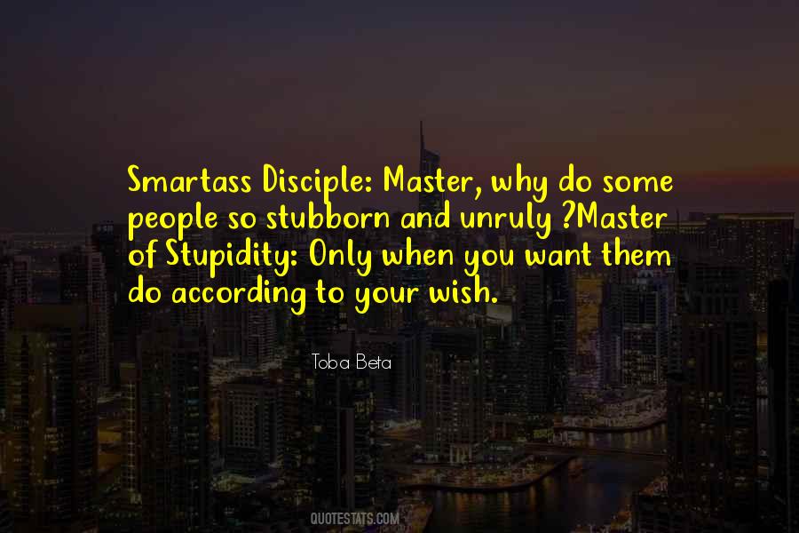 Only When You Want Quotes #860037
